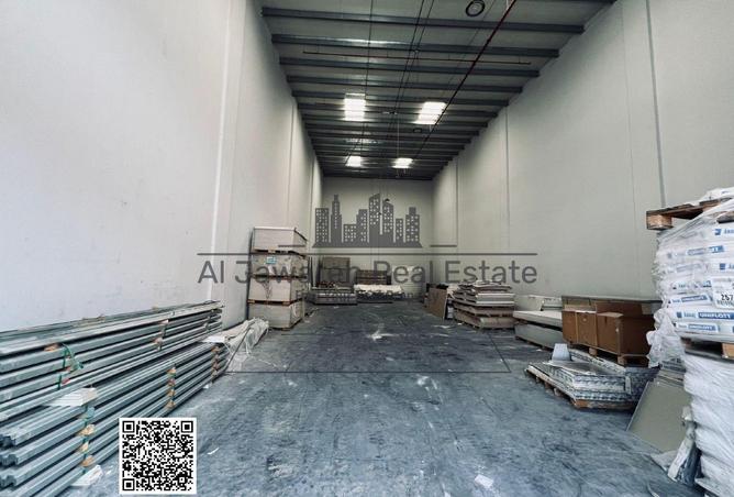 15525011 - Property Image 3