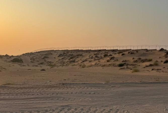 15493123 - Property Image 2