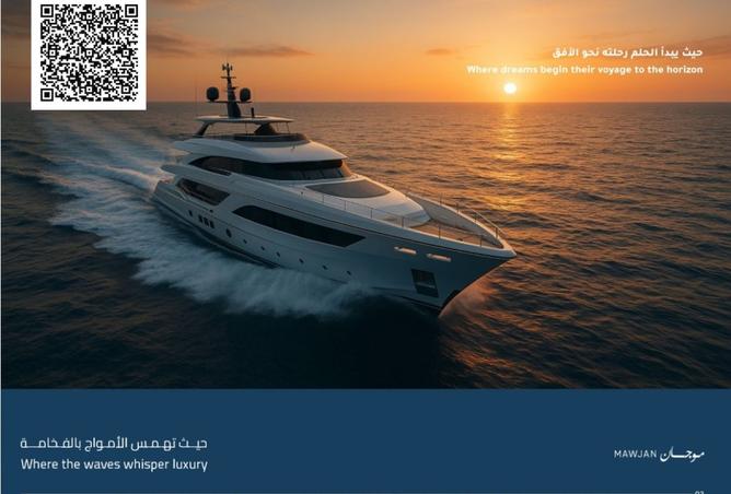 15651983 - صورة العقار 2