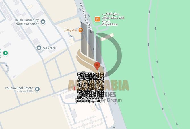 15979908 - Property Image 3