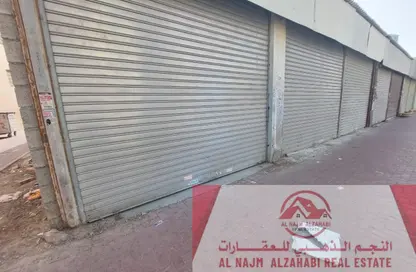 مستودع - استوديو للايجار في الراشدية 1 - الراشدية - عجمان