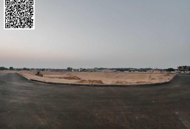 15691700 - Property Image 2