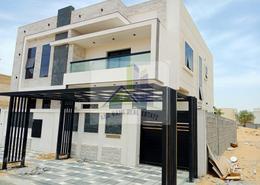 Villa - 5 bedrooms - 8 bathrooms for sale in Al Yasmeen 1 - Al Yasmeen - Ajman
