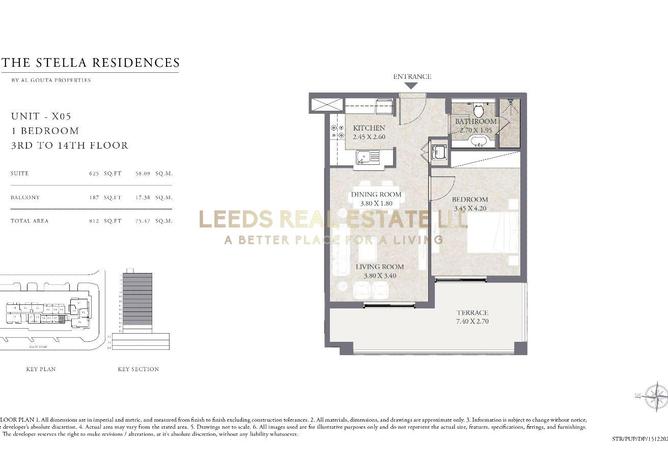 15347430 - صورة العقار 3