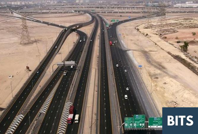 16005120 - صورة العقار 3