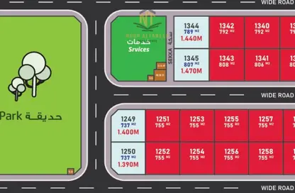 أرض - استوديو للبيع في المدام - الشارقة
