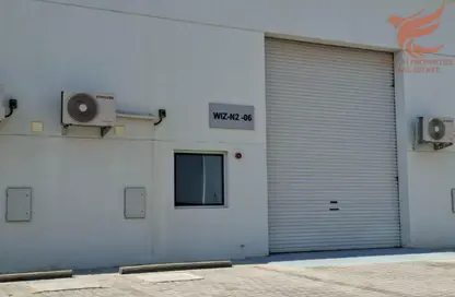 Warehouse - Studio - 1 Bathroom for rent in Technology Park - RAK FTZ - Ras Al Khaimah