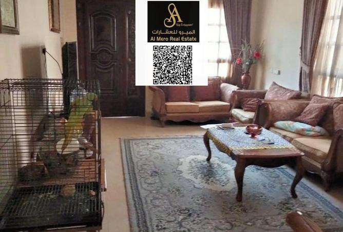 15159780 - صورة العقار 3