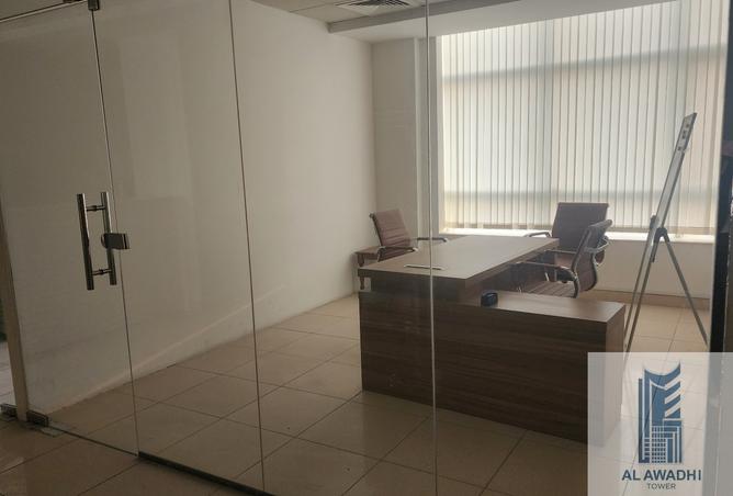 14709068 - Property Image 3