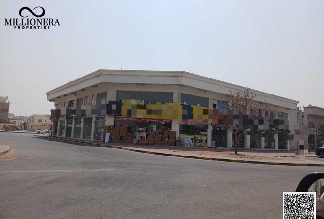 15209790 - صورة العقار 2