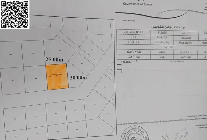 15137839 - Property Image 2