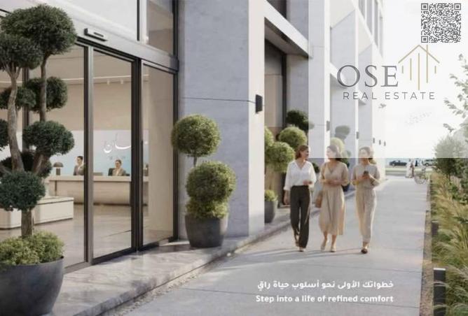 15700592 - صورة العقار 2