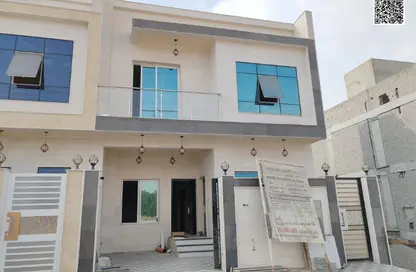 Villa - 5 Bedrooms - 7 Bathrooms for sale in Al Helio 2 - Al Helio - Ajman