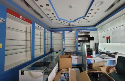 Shop - Studio for rent in Al Majaz 3 - Al Majaz - Sharjah