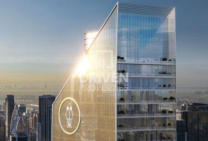 15642924 - Property Image 2