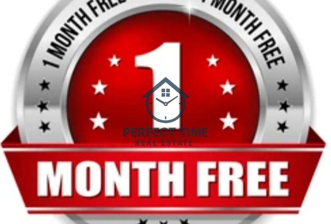 15578815 - الصورة الرئيسية للعقار