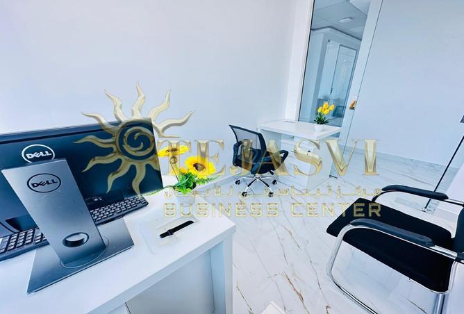 15267268 - صورة العقار 3