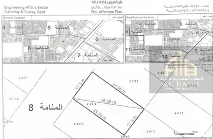 Land - Studio for sale in Manama - Ajman