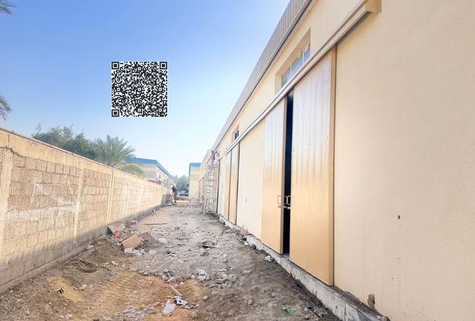 16003450 - صورة العقار 2