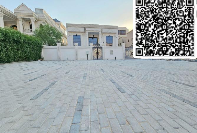 15439592 - صورة العقار 2