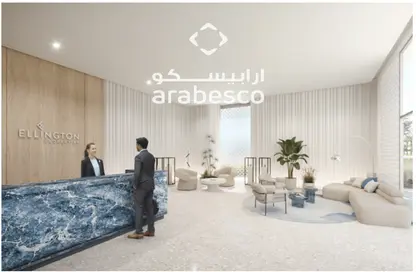 Apartment - 1 Bedroom - 2 Bathrooms for sale in Kensington Waters - Mohammed Bin Rashid City - Dubai
