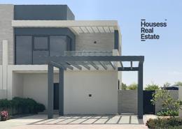 Townhouse - 4 bedrooms - 3 bathrooms for sale in Park Residence 1 - Park Residences - DAMAC Hills - Dubai
