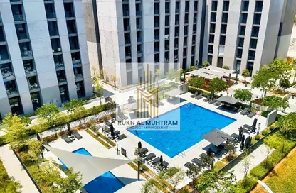 Apartment - 1 Bedroom - 2 Bathrooms for rent in Tiraz 3 - Aljada - Sharjah
