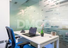 Office image for: Co-working space - 6 bathrooms for rent in Gold Tower (Au Tower) - Lake Almas East - Jumeirah Lake Towers - Dubai, Image 1