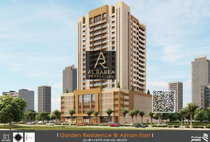 14565418 - Property Image 2