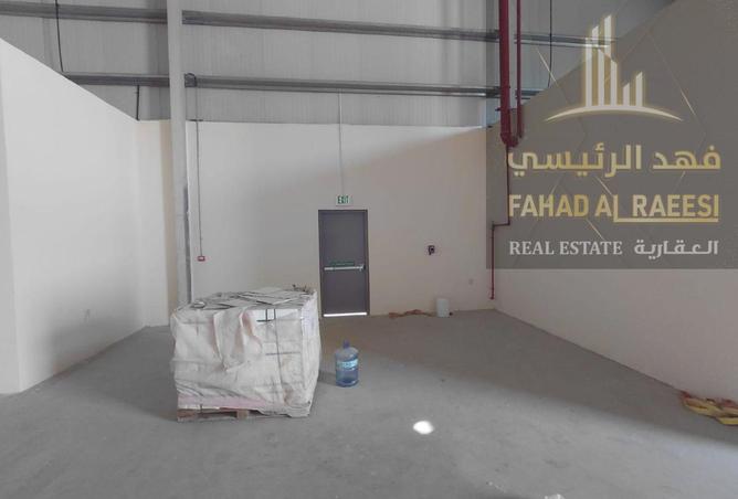 15492317 - Property Image 3