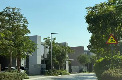 Townhouse - 4 Bedrooms - 5 Bathrooms for sale in Kaya - Masaar - Tilal City - Sharjah