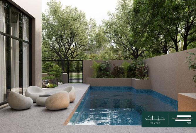 15477042 - Property Image 2