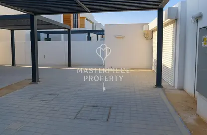 Villa - 5 Bedrooms - 7 Bathrooms for sale in The Dunes - Saadiyat Reserve - Saadiyat Island - Abu Dhabi