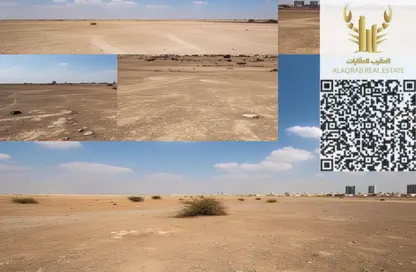 أرض - استوديو للبيع في الصجعة الصناعية - آلصجعه - الشارقة