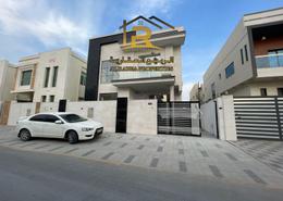 Outdoor Building image for: Villa - 5 bedrooms - 5 bathrooms for rent in Al Yasmeen 1 - Al Yasmeen - Ajman, Image 1