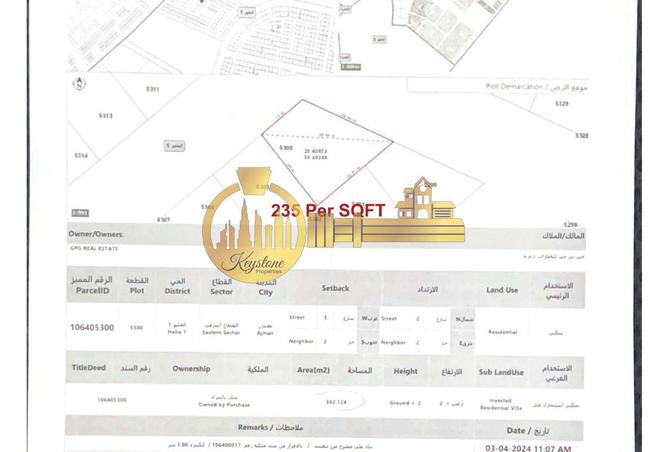 15270382 - Property Main Image