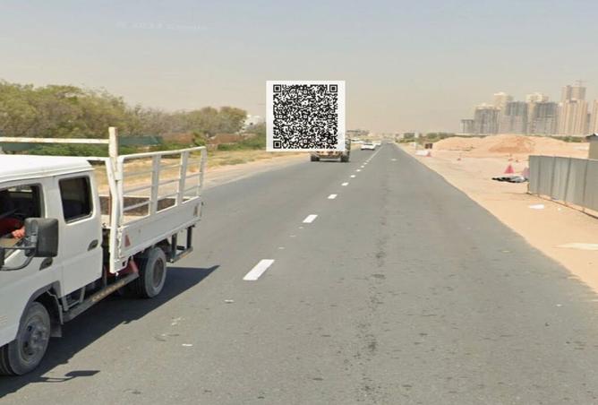 15524015 - صورة العقار 3