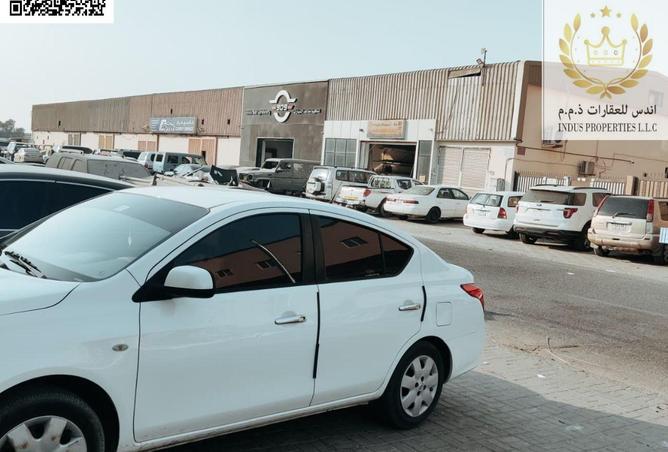 15630110 - Property Image 2