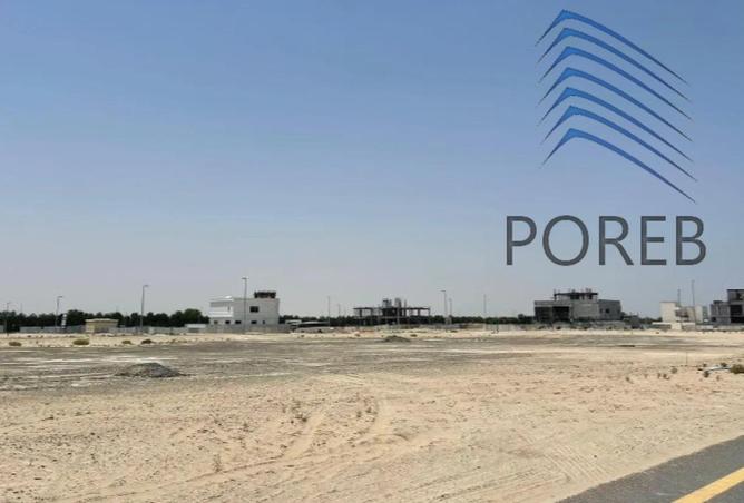 15712623 - Property Image 2