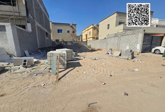 15673273 - صورة العقار 2