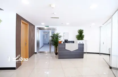 Office Space - Studio - 1 Bathroom for rent in Empire Heights 1 - Empire Heights - Business Bay - Dubai