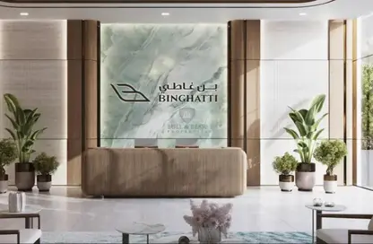 مكتب - استوديو - 1 حمام للبيع في بنغاتي توايلايت - الجداف - دبي مكتب - استوديو - 1 حمام للبيع في بنغاتي توايلايت - الجداف - دبي