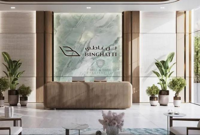 15729736 - الصورة الرئيسية للعقار