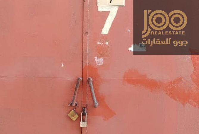 15478789 - صورة العقار 3