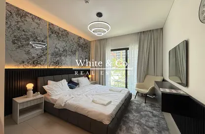 Apartment - 1 Bedroom - 1 Bathroom for rent in Sobha Hartland Waves - Sobha Hartland - Mohammed Bin Rashid City - Dubai
