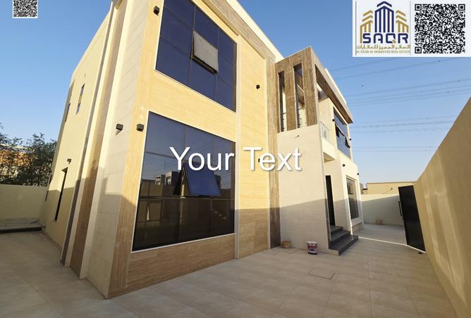 14477967 - صورة العقار 3