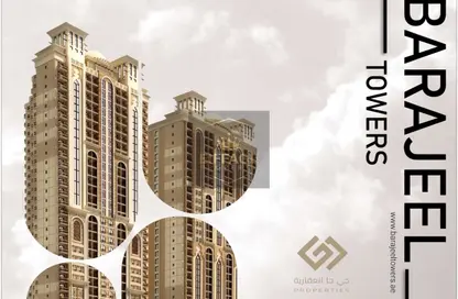 Apartment - 1 Bedroom - 2 Bathrooms for sale in Al Rashidiya 1 - Al Rashidiya - Ajman