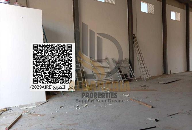 16006439 - Property Image 2