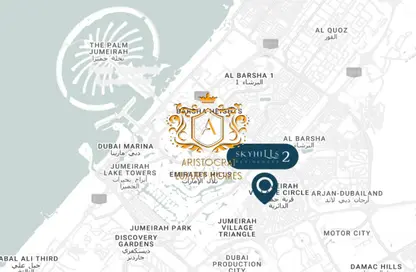 شقة - 2 غرف نوم - 3 حمامات للبيع في مساكن سكاي هيلز 2 - الضاحية 13 - قرية الجميرا سركل - دبي