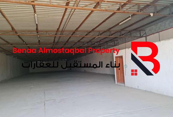 15636680 - صورة العقار 2